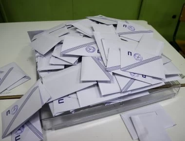 Η Morgan Stanley «βλέπει» τον νικητή των ελληνικών εκλογών – Τι γράφει σε ενημερωτικό σημείωμα (φώτο)